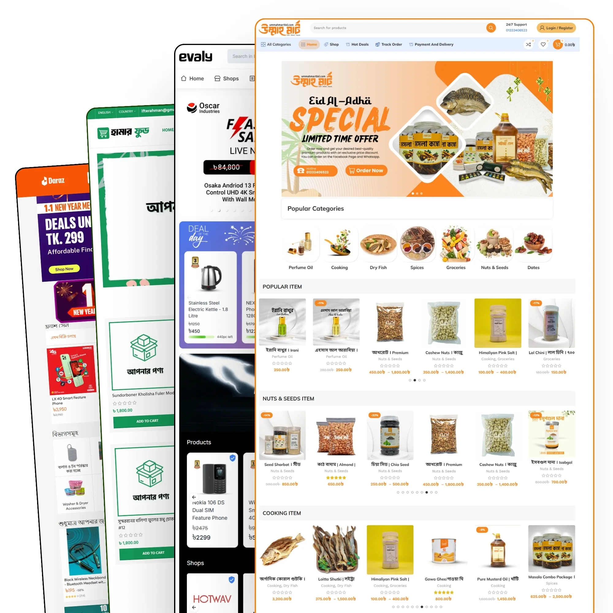 Website Development